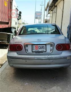 Kia Opirus